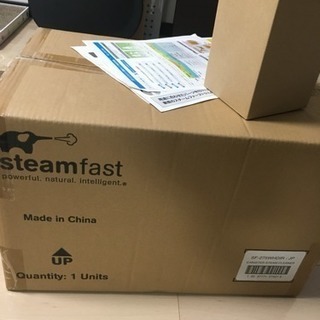 YAMAHA 電動アシスト自転車 X563-1604863・充電器・ポンプ・ヘルメット  