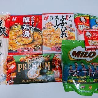 【商品追加】レトルト食品 調味料