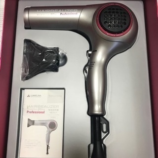 リュミエリーナ ヘアビューザー 節約 2D 2Dプラス ドライヤー 