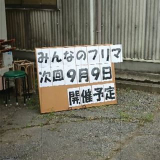 困ったら一度ご相談ください。