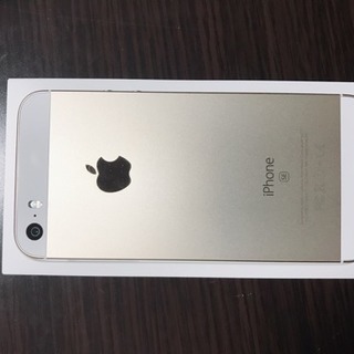 iPhone SE Gold 32 GB UQ mobile SIMフリー おまけ付き新品!】iPhone