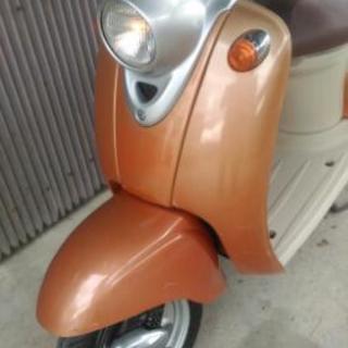 ヤマハ ビーノ 実動 5AU 2スト 可愛いオレンジ