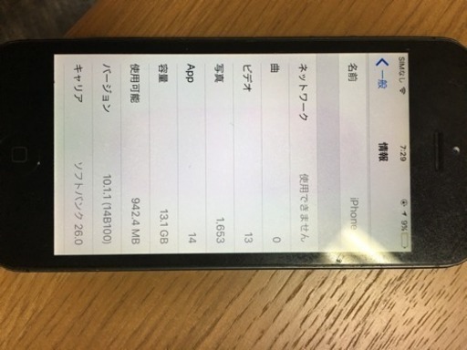 iPhone 5s。16G