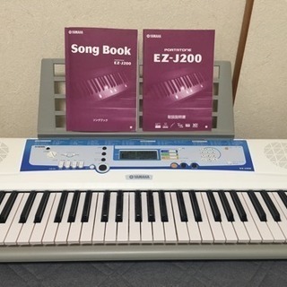 YAMAHA 電子キーボード EZ-200