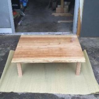 ローテーブル テーブル 一枚板 座卓 リビングテーブル