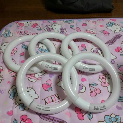★未使用品30形蛍光灯
