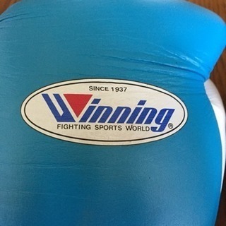 winning ボクシンググローブ