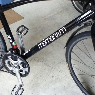 格安整備済自転車！！650