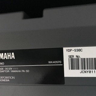 ヤマハ　電子ピアノ　YDP-S30C20ルビアス FC LT2500S  SLP WORKS替えスプール付き