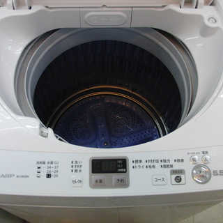 安心6ヶ月動作保証付き！シャープの洗濯機です！！