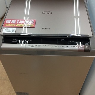 鹿児島発 クボタ 自走式巻き取りガソリンエンジン動噴 HS45S