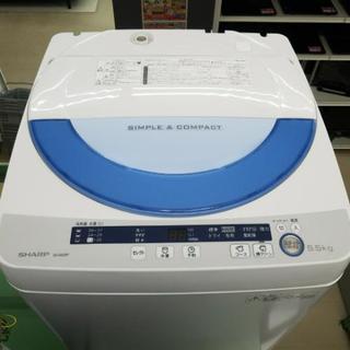 シャープ　洗濯機　5.5kg洗い　2014年製　動作品