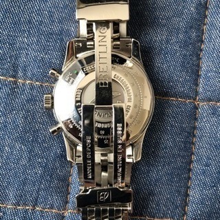 ブライトリング  ナビタイマー