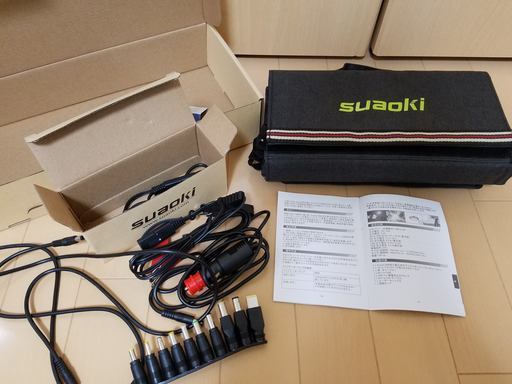 suaoki 60W ソーラーチャージャー 折りたたみ式