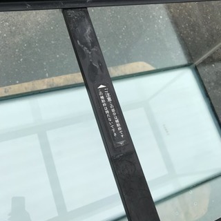 水槽 ガラス 1200 450 高さ450