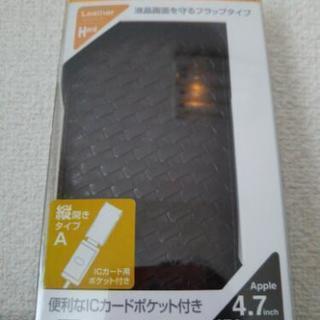 iphone6 6s専用　スマホケース　手帳タイプ