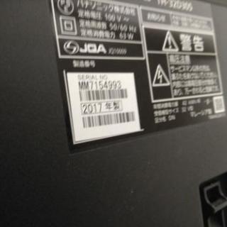 美品　2017年製　動作正常品　パナソニック32インチ　