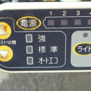 電動アシスト自転車　ヤマハ　PAS 　　YA010109M