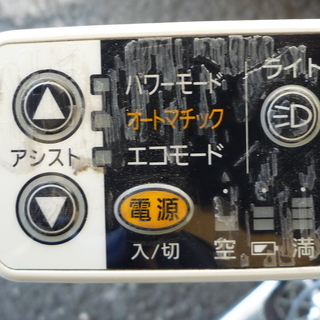 電動アシスト自転車 パナソニック VIVI NX PA052808M