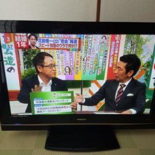 HITACHI 日立ハイビジョンプラズマテレビ 42型 テレビ ...