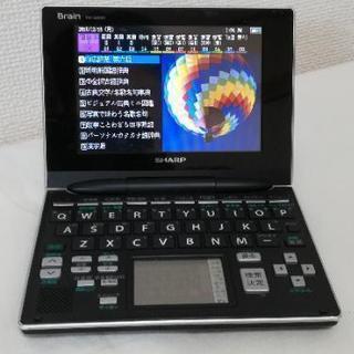 早い者勝ち！SHARP電子辞書 Brain PW-GC590-B...