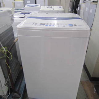 三洋自動洗濯機 ASW-700SB 2010年製