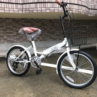 折りたたみ自転車 ホワイト 前カゴ付き