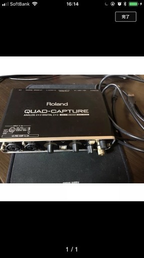 その他 ROLAND QUAD-CAPTURE UA-55