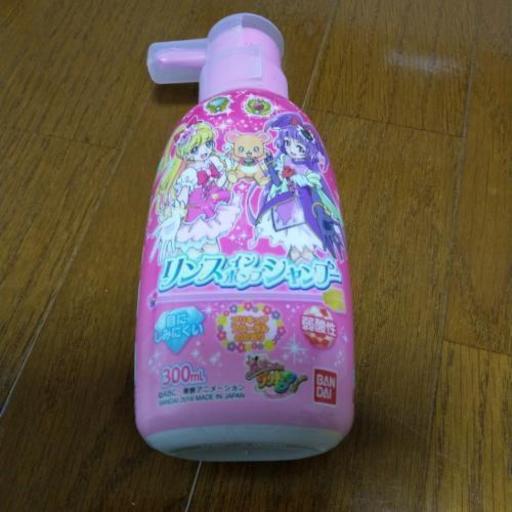 無償 9 22で処分します 子供用リンスインシャンプープリキュアフローラルのかおり なかっち 焼津の家庭用品 バス用品 の中古あげます 譲ります ジモティーで不用品の処分 無償 9 22で処分します 子供用リンスインシャンプープリキュアフローラルのかおり なかっち 焼津の家庭用品 バス用品 の中古あげます 譲ります ジモティーで不用品の処分