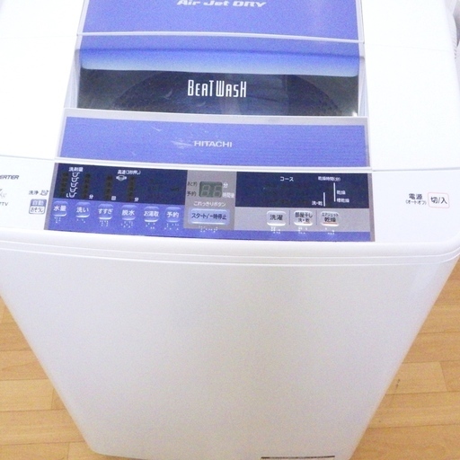 日立 全自動洗濯機 ビートウォッシュ BW-7TV 7.0kg 2014年製 動作品