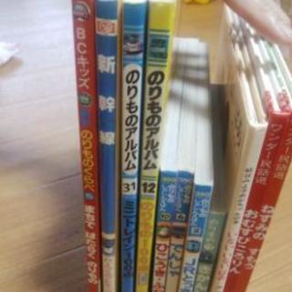 お取引くださる方決定済み 絵本12冊、乗り物、人気、名作