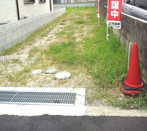 山陽電鉄播磨町駅まで徒歩８分加古郡播磨町南大中１丁目 Galley 播磨町の土地販売 土地売買の不動産 住宅情報 無料掲載の掲示板 ジモティー