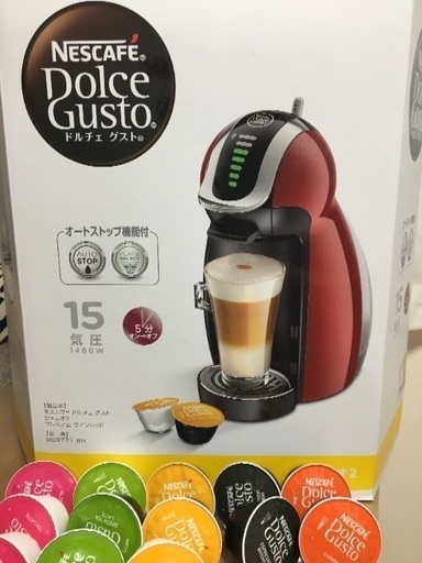 新品 ネスカフェ ドルチェグスト ジェニオ2 カプセルセット付き