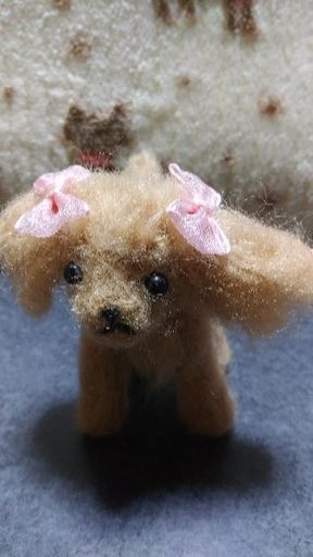 羊毛フェルトプードル女の子 コブクロ 塩山のその他の中古あげます 譲ります ジモティーで不用品の処分 羊毛フェルトプードル女の子 コブクロ 塩山のその他の中古あげます 譲ります ジモティーで不用品の処分