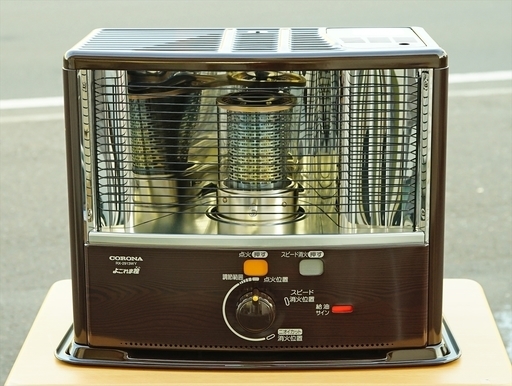 《商談中》札幌　状態良　コロナ　反射式　ポータブル石油ストーブ　RX-2913WY(木目)　2013年製　暖房