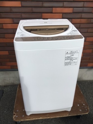 ♪東芝 7kg 2017年製 洗濯機♪ 9120円