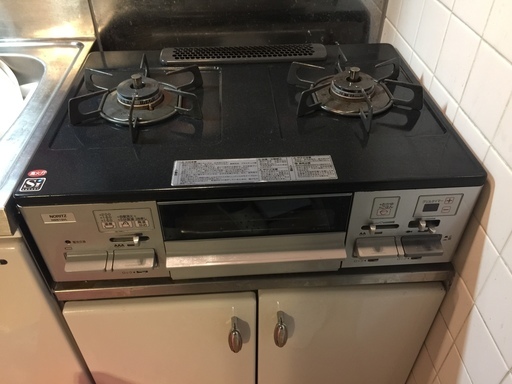 ガスコンロ　２口　水無し両面焼きグリル付き　都市ガス