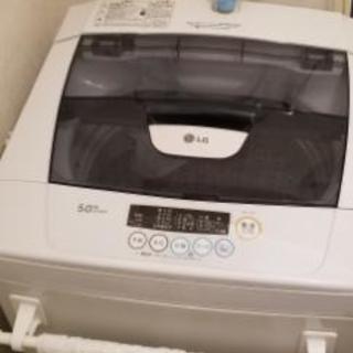 洗濯機０円(*^^*)