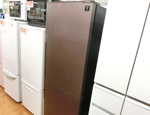 【安心12ヶ月動作保証】SHARP プラズマクラスター冷蔵庫(トレファク上尾店)