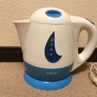 電気ケトル 難あり