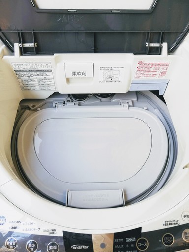 全自動洗濯乾燥機 洗濯8kg/乾燥4.5kg パナソニック NA-FR80H8 2015年製