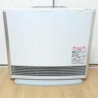 【ほぼ新品】東京ガスファンヒーターRN-C250XFH