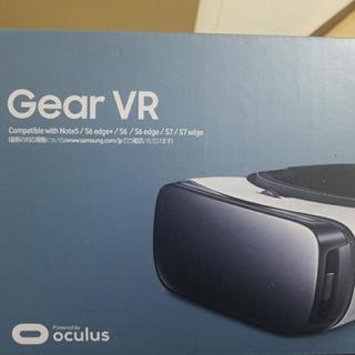 Gear VR