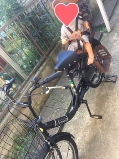 子供乗せ自転車