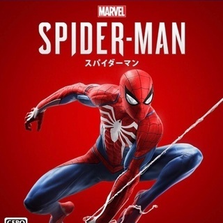 PlayStation4 spider-man通常盤ソフト