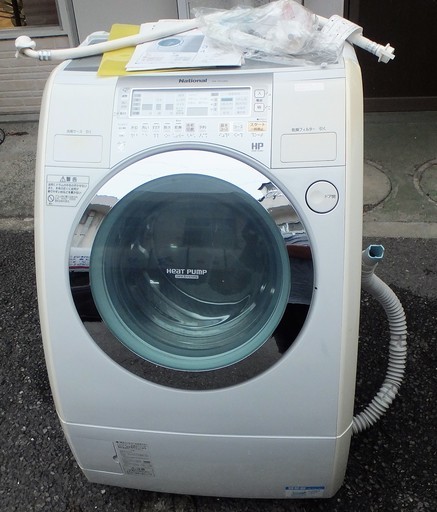 ☆\tナショナル National NA-VR1000 8.0kg ドラム式電気洗濯乾燥機◆省エネ・節水・スピード乾燥