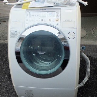 ☆ナショナル National NA-VR1000 8.0kg ドラム式電気洗濯乾燥機 