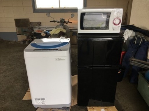 一人暮らし用家電三点セット（レンジ、冷蔵庫、洗濯機）
