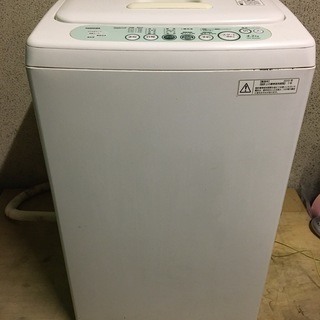 TOSHIBA 東芝 全自動洗濯機 4.2kg AW-404 2...