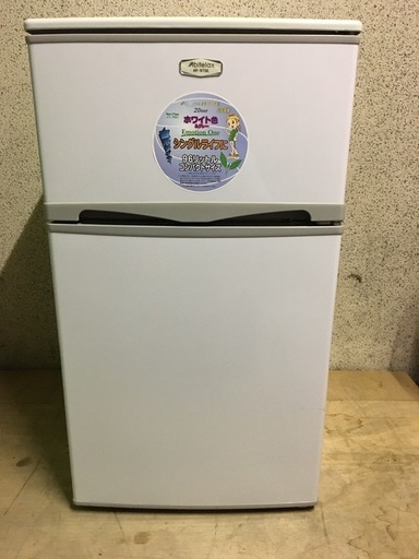 アビテラックス 冷凍冷蔵庫 2ドア 96L AR-975E 2014年製